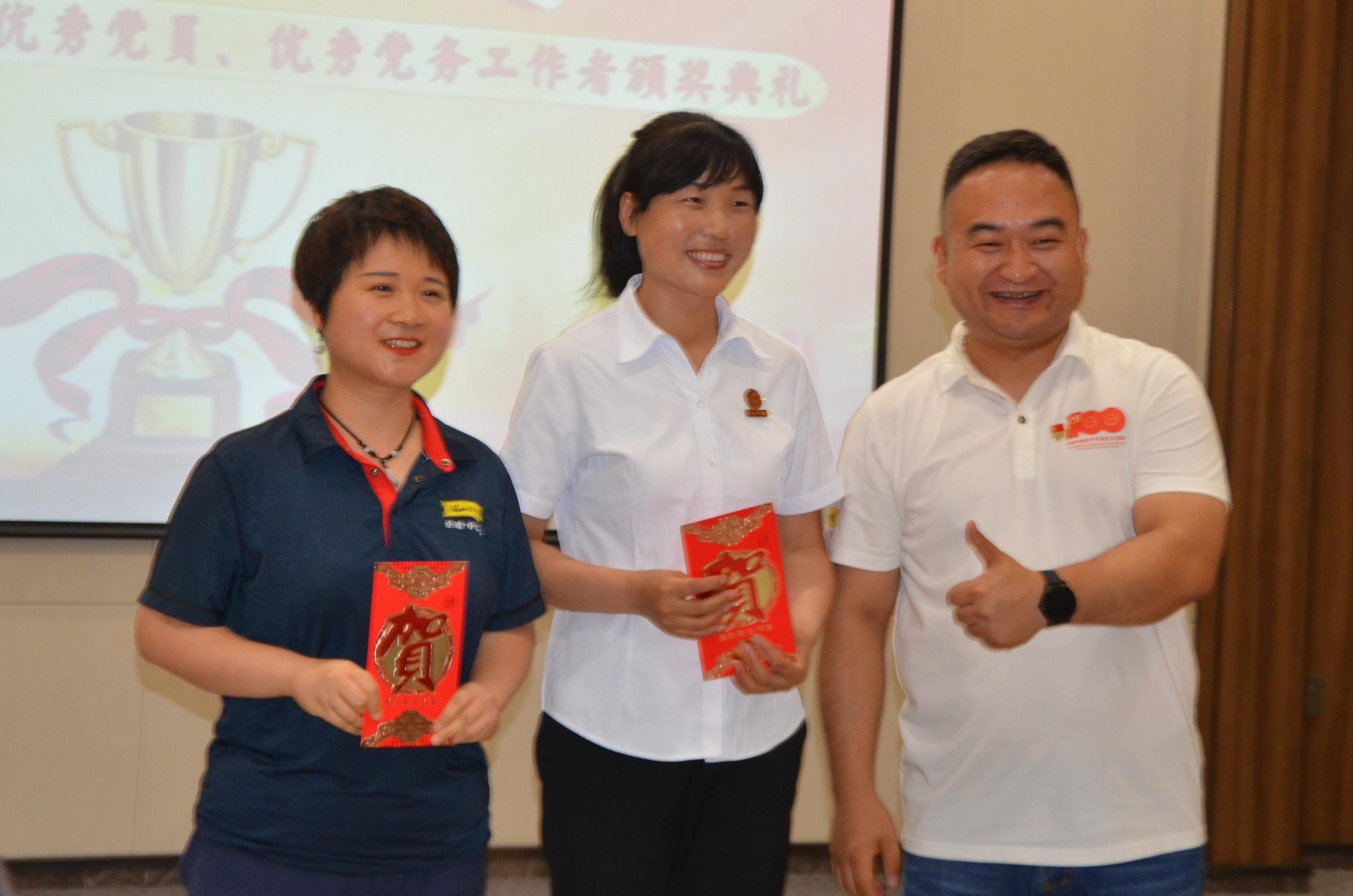 喜迎二十大，奋进新征程：工业园区机关党支部与企业共庆党的生日