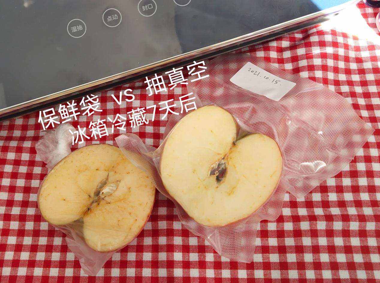 新年焕新家，让生活更美好，今年这些好用的电器帮大忙了