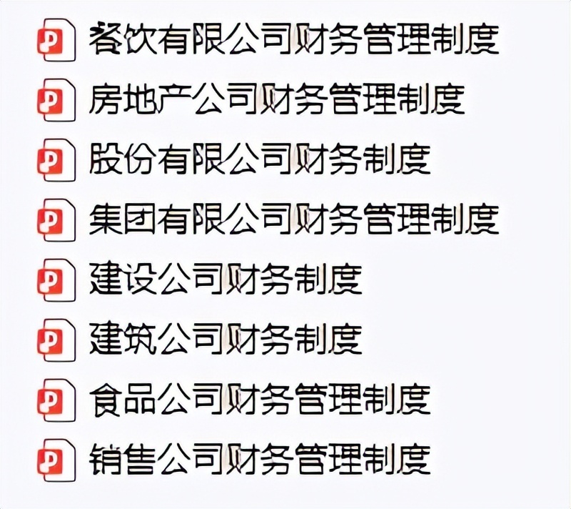 江苏32岁女会计，做了2年代理记账，终于知道收入翻番是什么感受