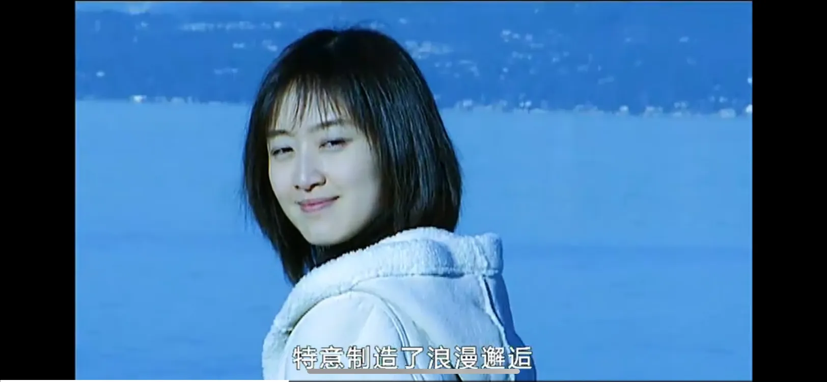 别了，温哥华——陈坤，赵子琪，李小冉倾情演绎