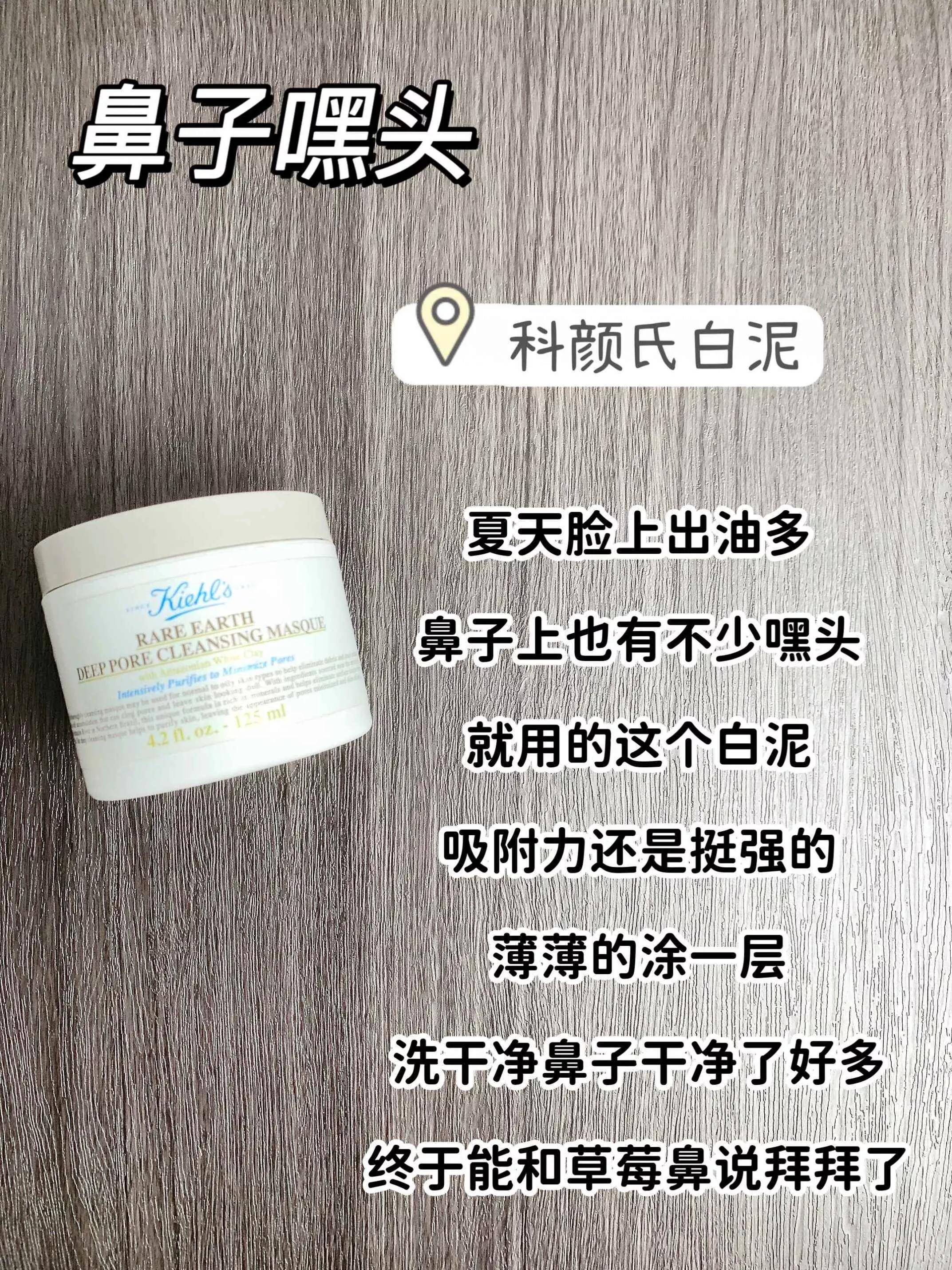 中国公认五大“垃圾”国货大曝光，强烈建议大家赶紧看看