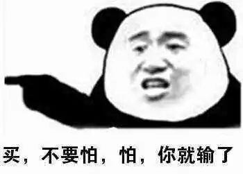 【网安】真假虚拟货币交易平台傻傻分不清楚？都违法！