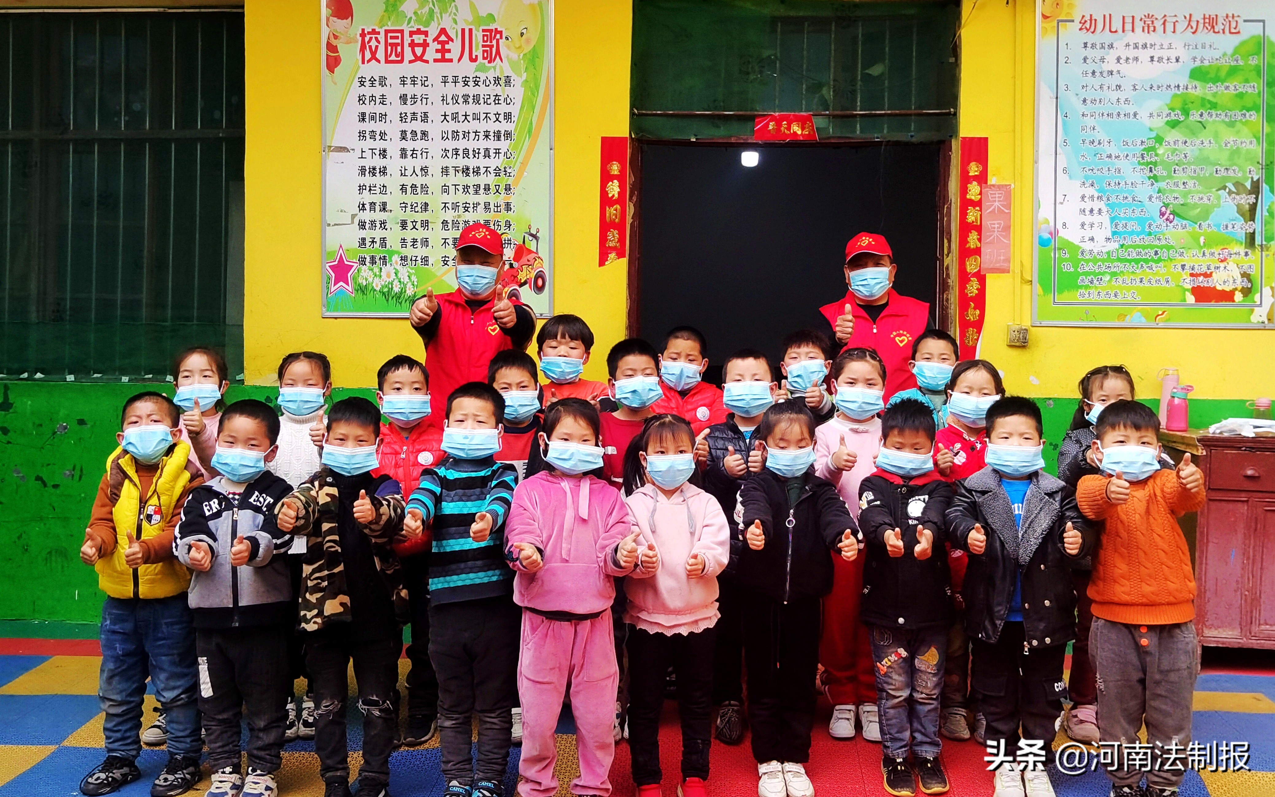 中国人寿：同心同行抗疫 护佑儿童健康