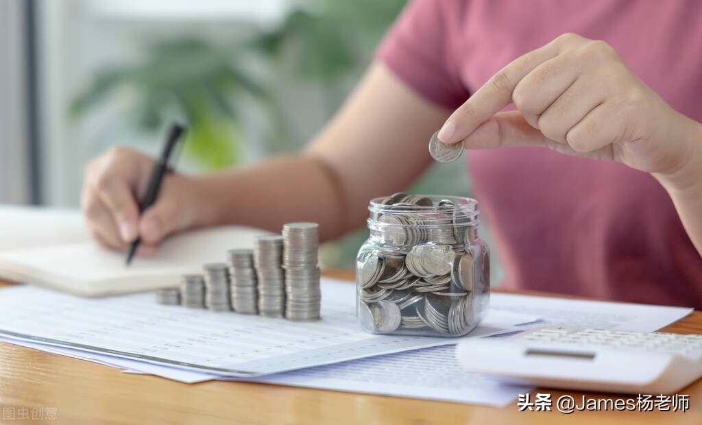 怎样发工资才合理？小型教培机构的薪酬体系怎么设计？