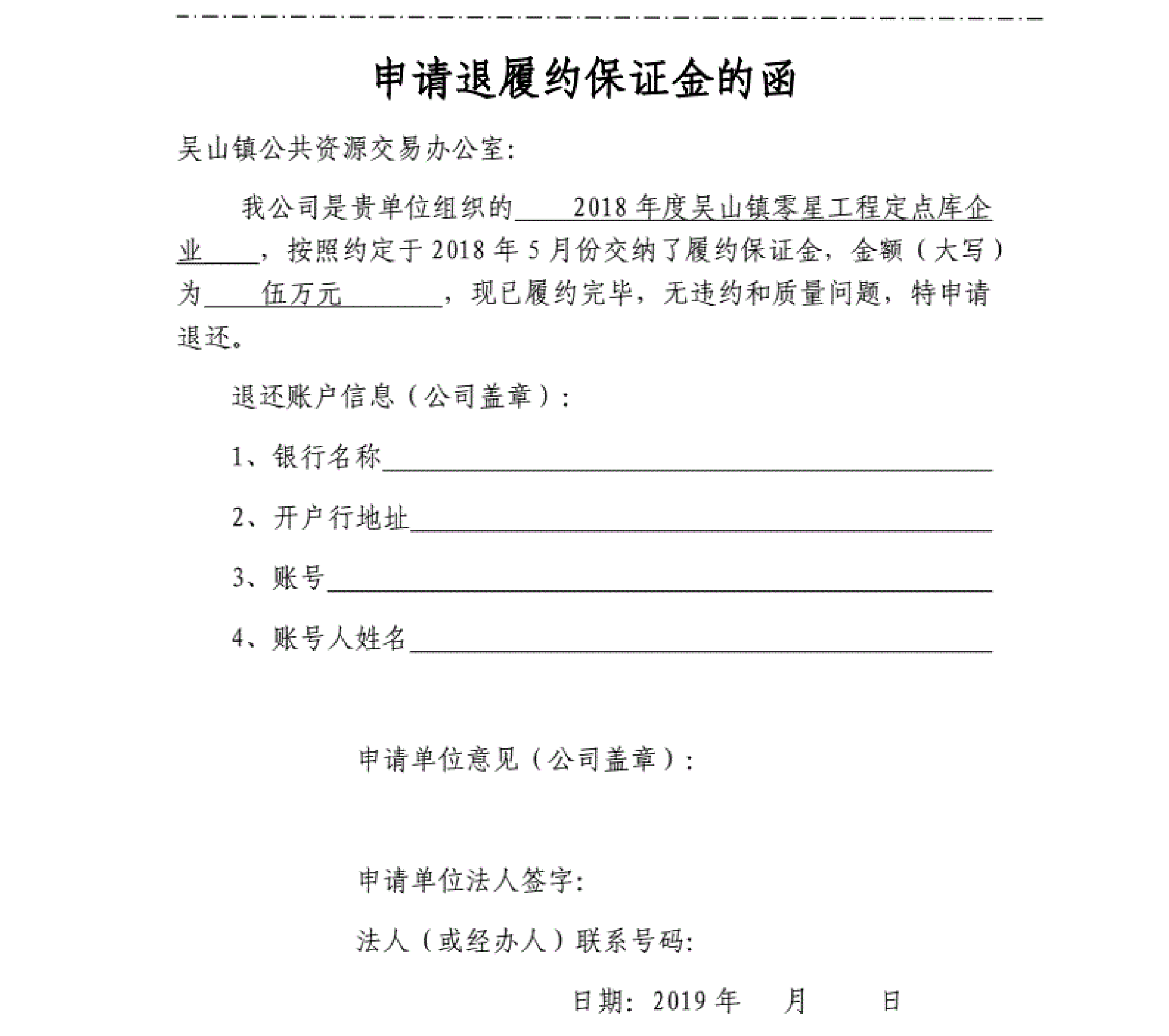 農(nóng)村免費安裝太陽能光伏發(fā)電，每年給錢都無人要，過來人：水太深