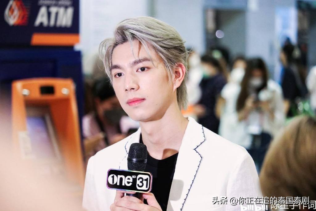 泰剧《天下》最终话收视破四：泰国男星Bright Norraphat火速爆红