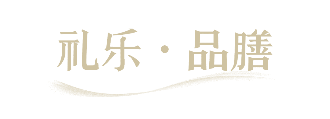 「香榭蒂新作」凯悦逸扉酒店，安身，亦安心