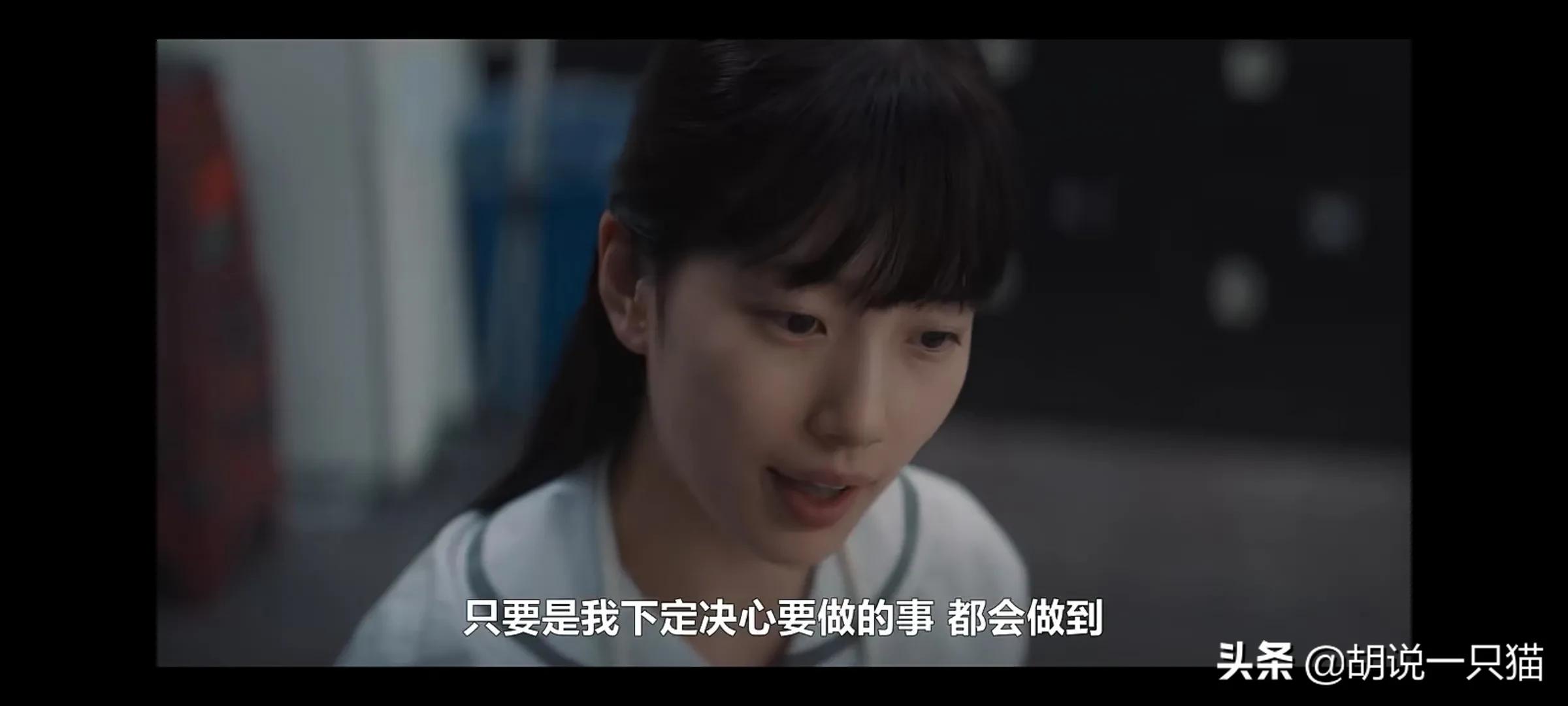 裴智秀新剧《安娜》播出惨被嘲，网友：主角三观不正