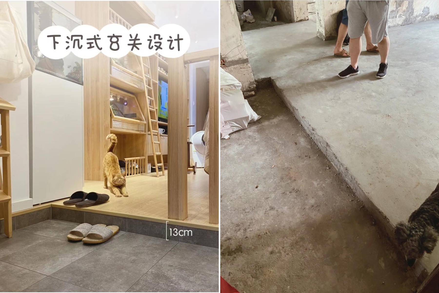 别再盲目跟风“日式装修”，应用在国内，基本就是“南橘北枳”