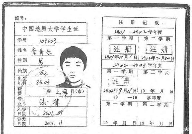 无法安葬的男大学生，医院拒开死亡证明17年，尸体保管费近20万