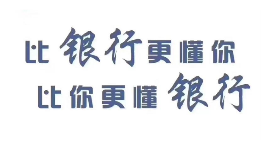 抵押、质押、典当有什么区别？