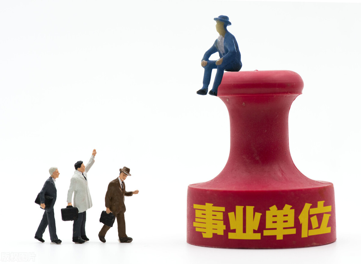 7-8月贵州有24场<a href=http://https://www.sydw.cn/ target=_blank class=infotextkey>事业单位</a>考试，共招录2170人，看看笔试难不难？