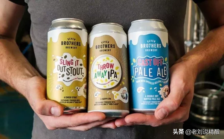 这些有创意的啤酒，你喝过吗？