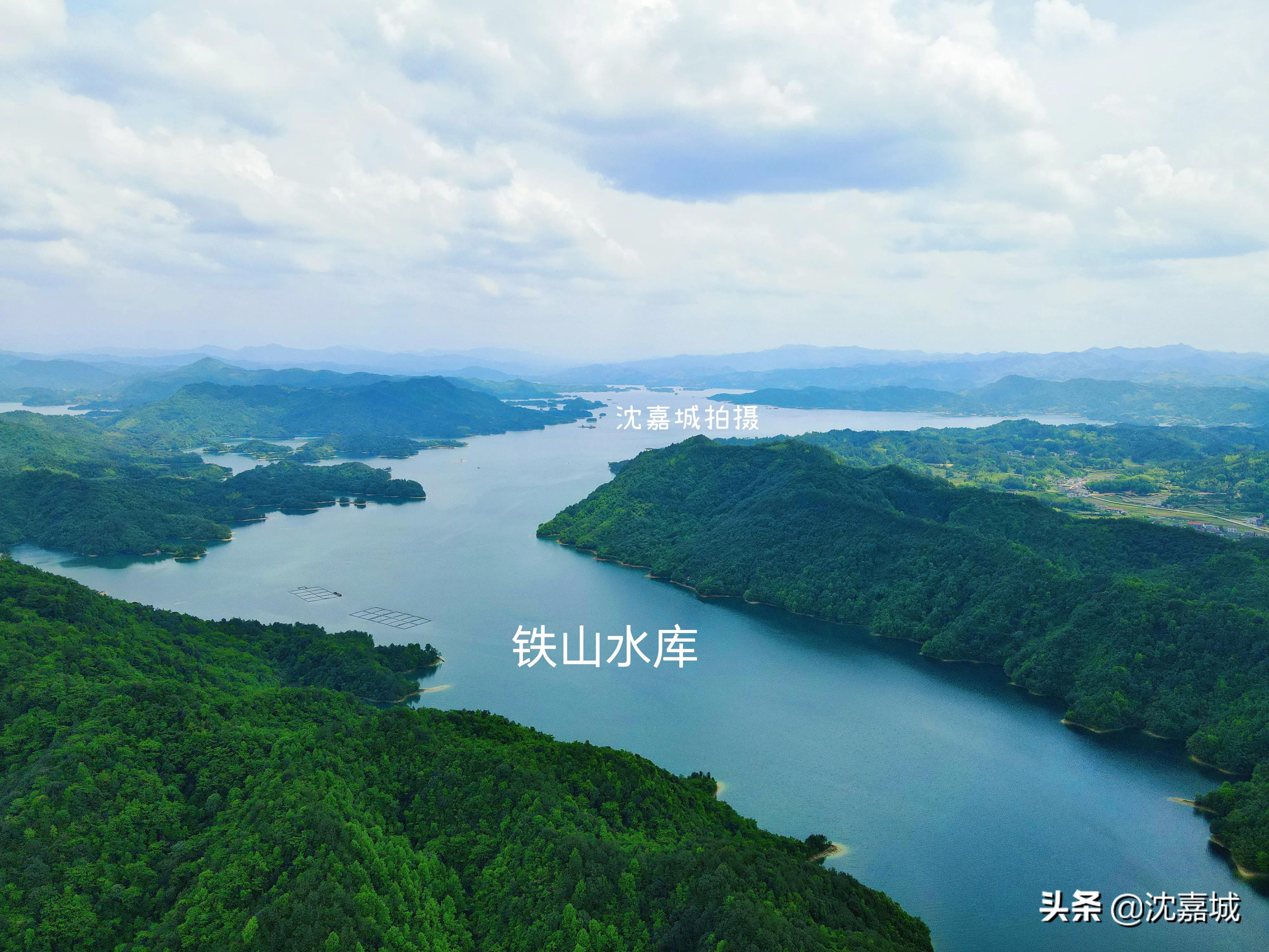 铁山水库面积多大岳阳铁山水库图片及简介