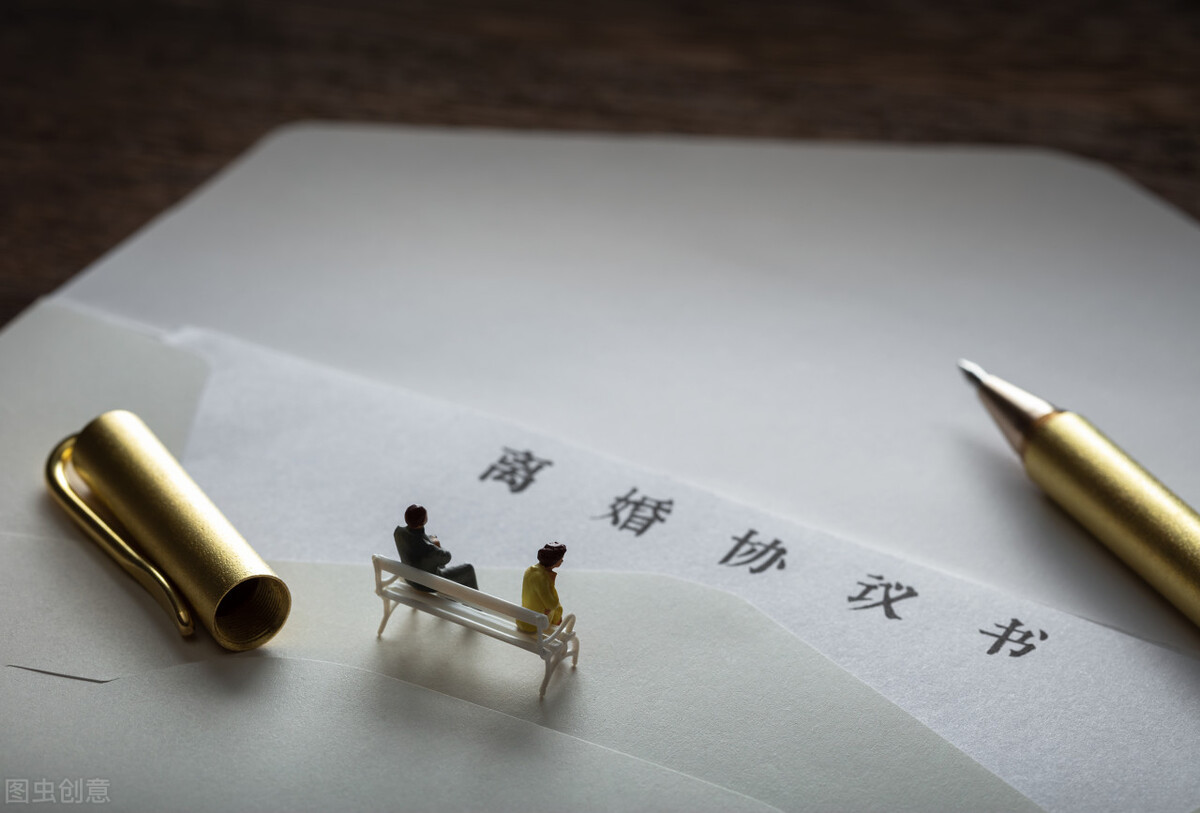 想离婚怎么办,想离婚怎么办我是女方