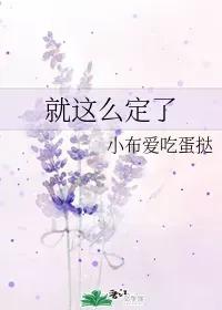 笔落惊风雨，作家文推荐（2）