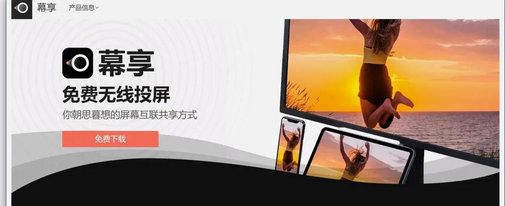 大学生必备优质白嫖网站资源，还不收藏起来？