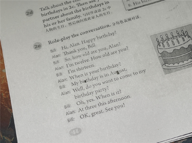 英語發音品質天花板：有道詞典筆X3s旗艦版評測：發音比真人還準