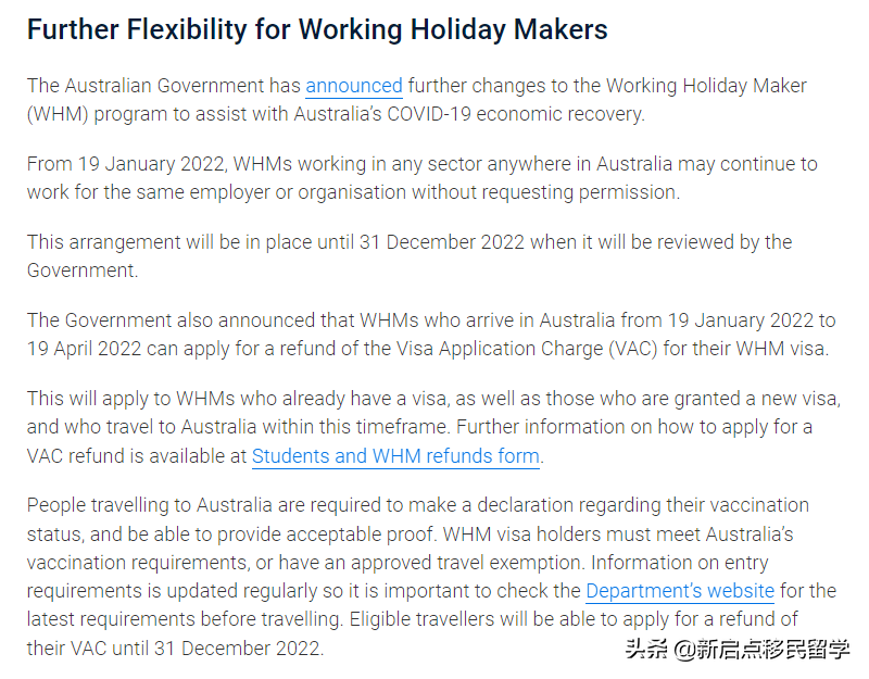 澳洲移民局宣布打工度假签证改革