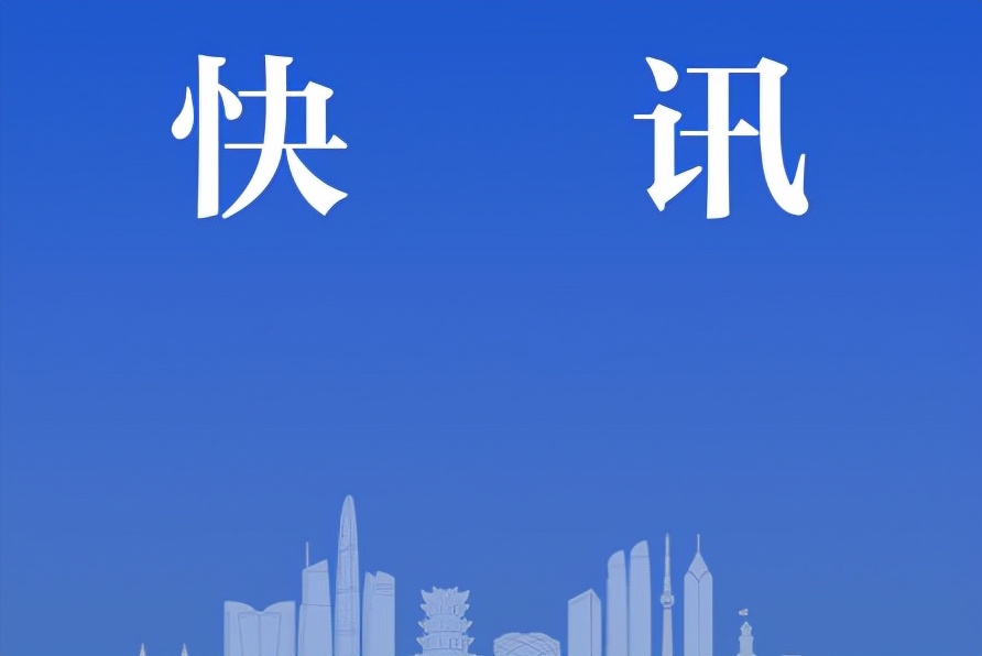 武汉市黄陂区取消2022年春节元宵节舞龙舞狮等公众聚集活动