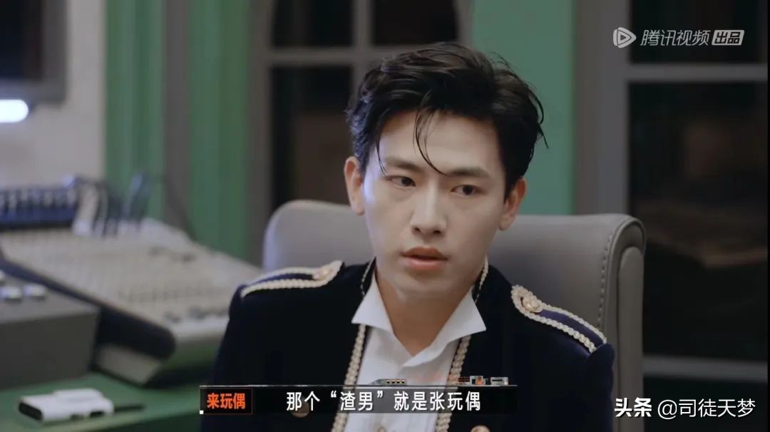 推理综艺都卷出这种高度了