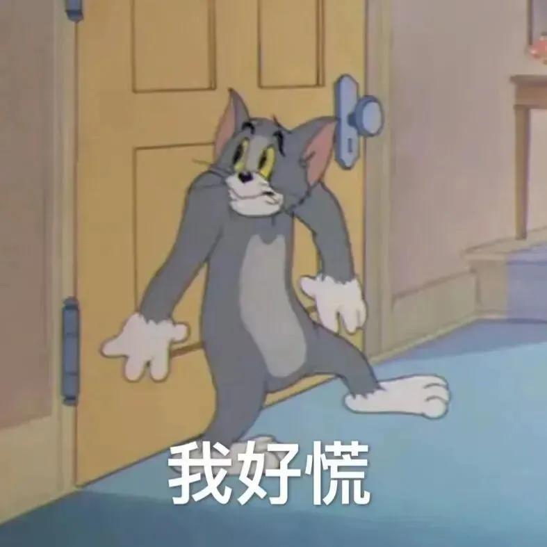 我一点都不记仇