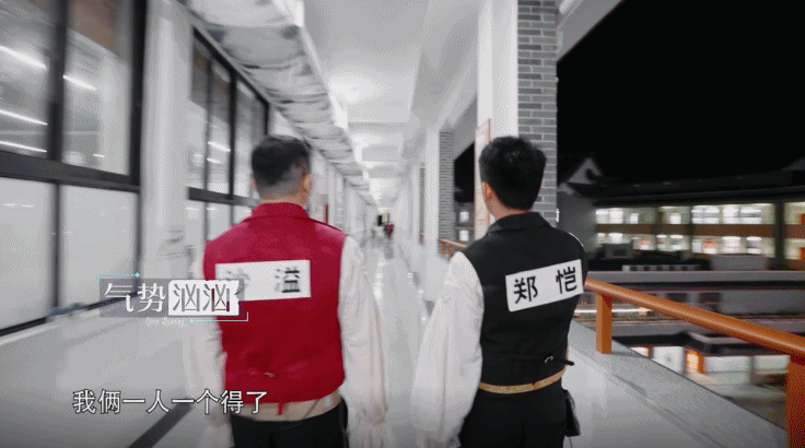 综艺《奔跑吧》最新一期中的布谷