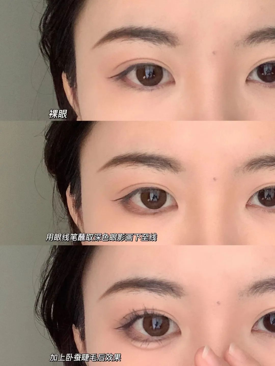 鞠婧祎又来造福美妆界了！素人撞脸刘亦菲，气质却差了十万八千里