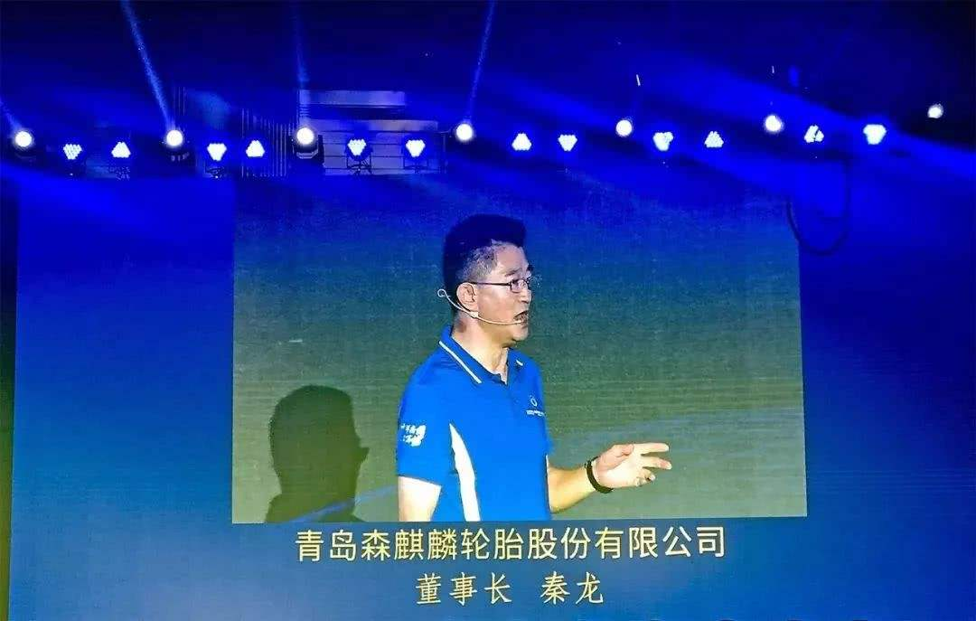 青岛诞生第三位首富，不卖啤酒做轮胎，公司成立13年就成功上市