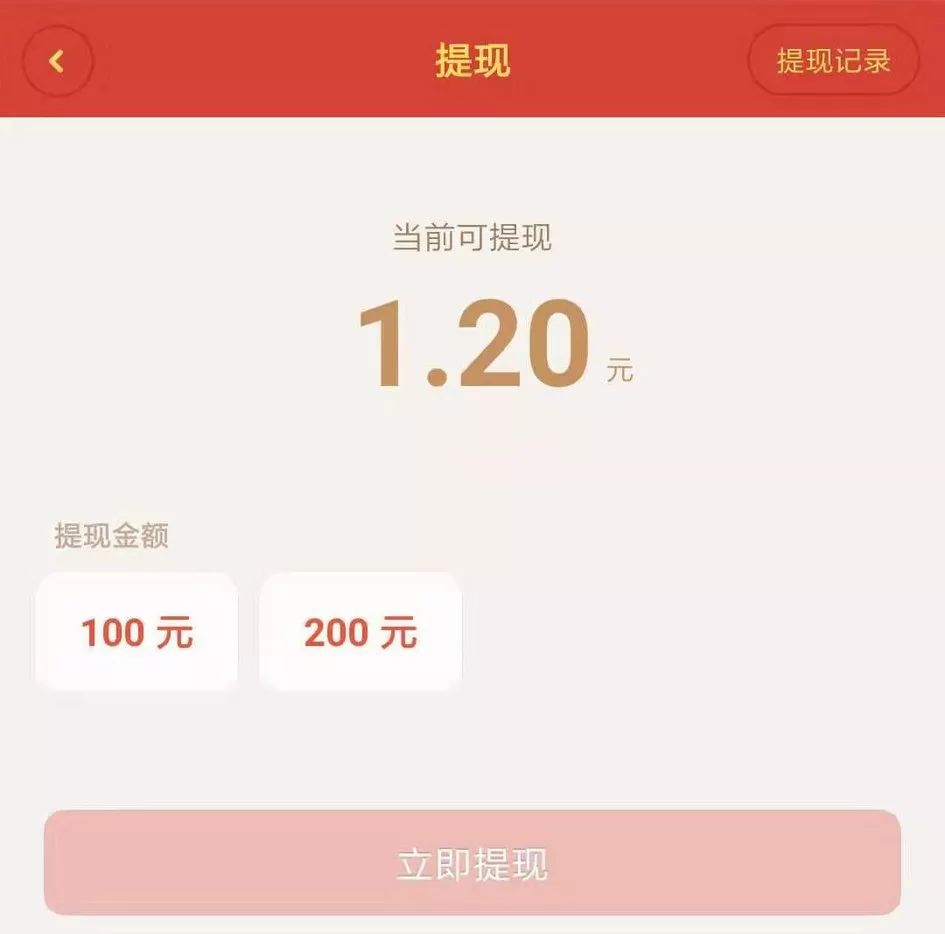 最后18天，华为将彻底关闭这个功能