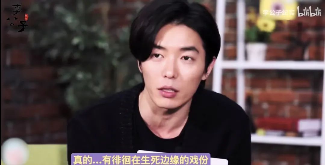 找真疯子来演疯子，牛还是你牛