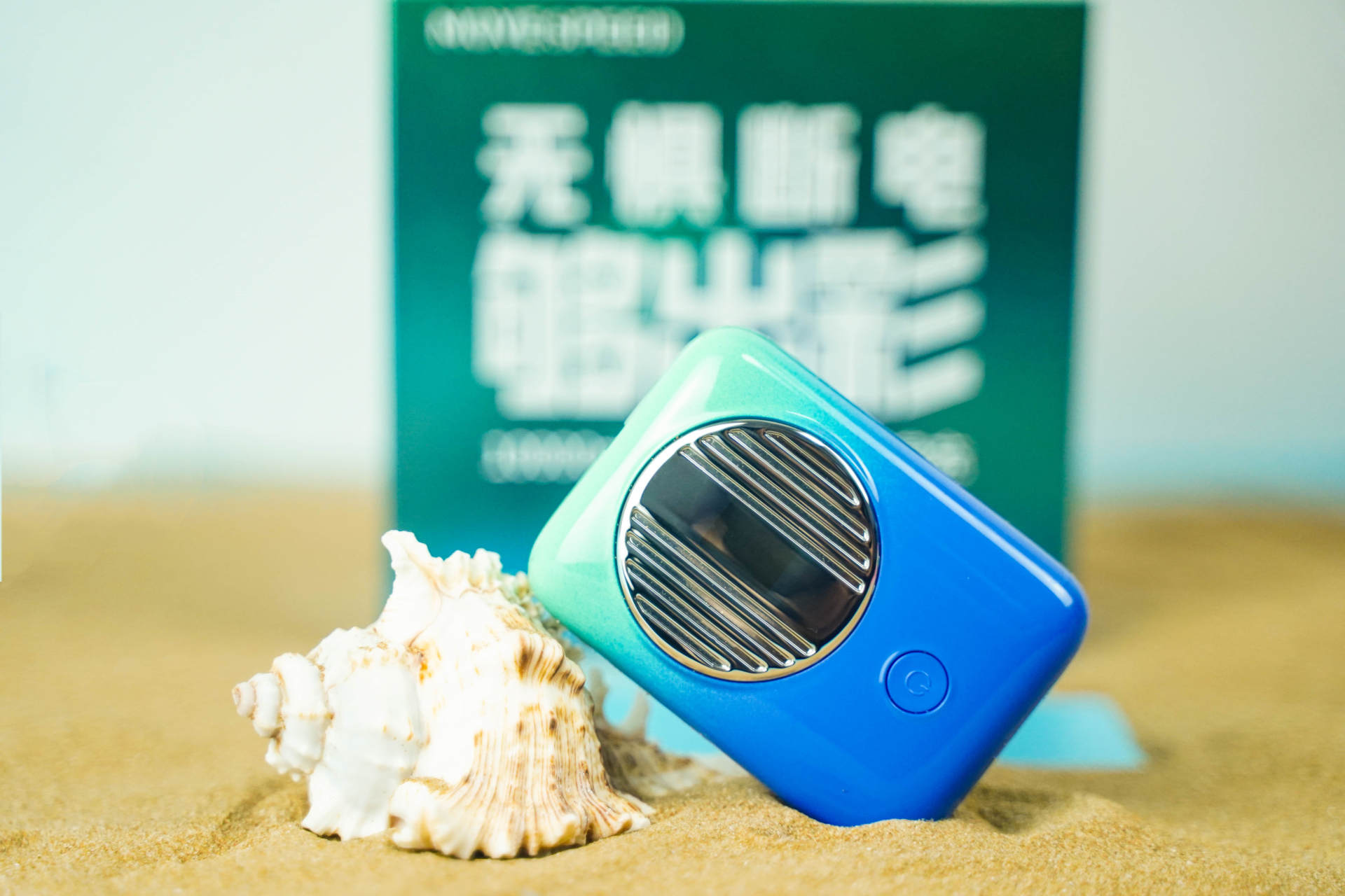 小身材，大容量。入手颜值超高的移速Q10pro充电宝