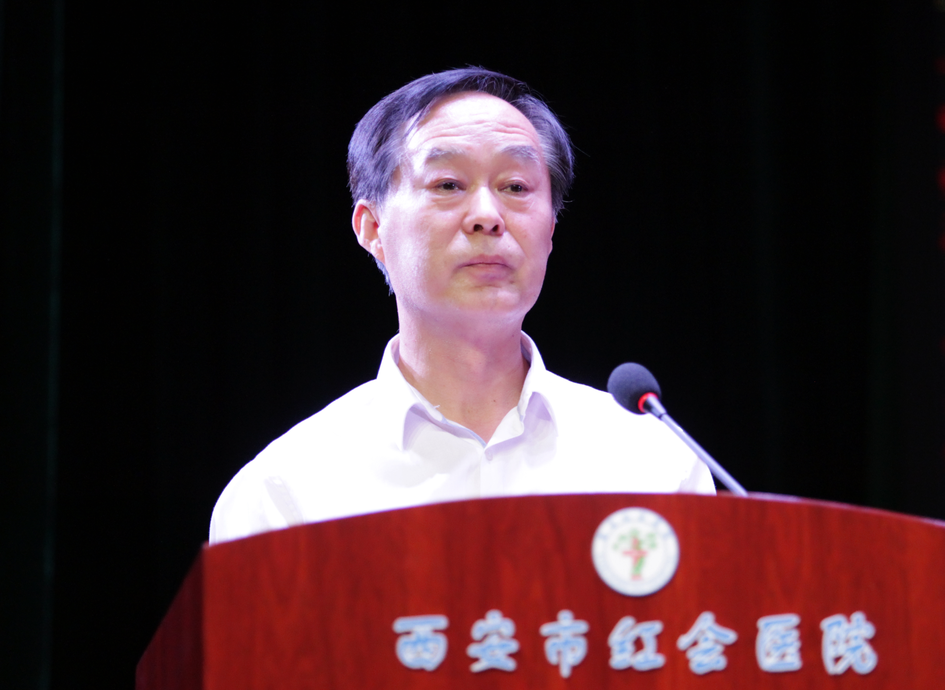 科技兴院铸辉煌 | 西安市红会医院科技大会（2018—2021）顺利召开