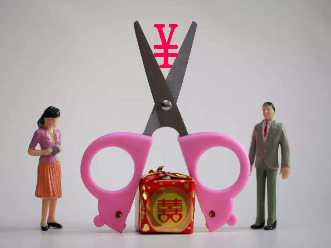 00后小伙拒出彩礼被喷12万条评论？天价彩礼凭什么横行霸道？