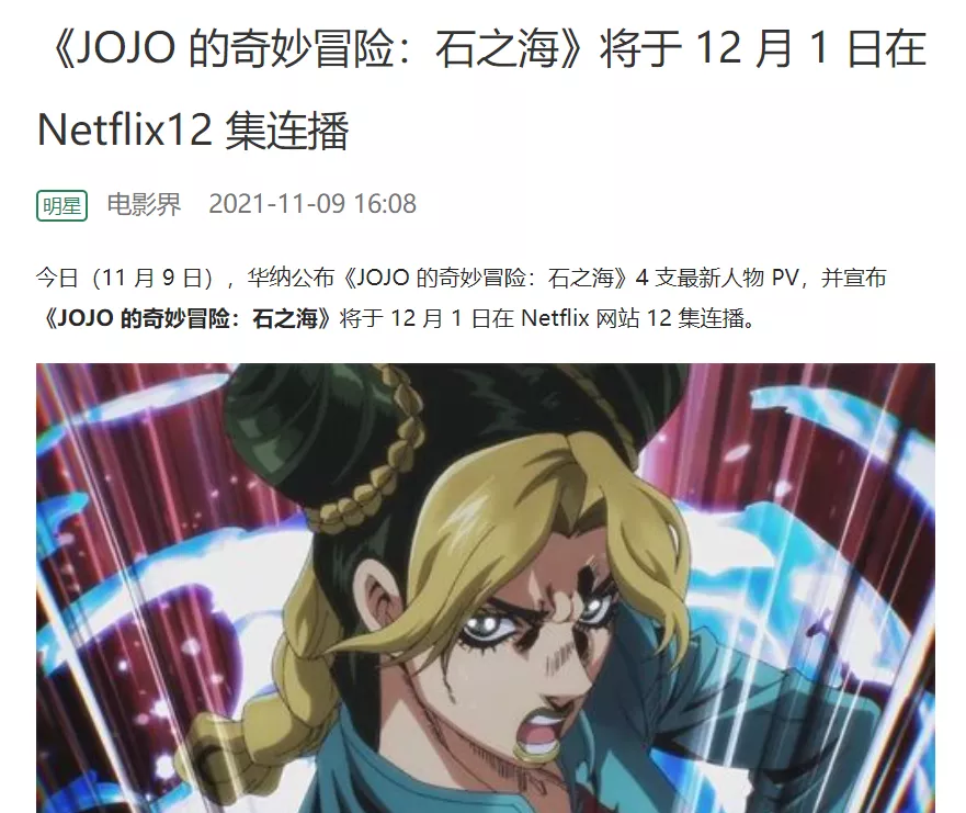 爱奇艺突然大涨价，网友：你已经失去我了