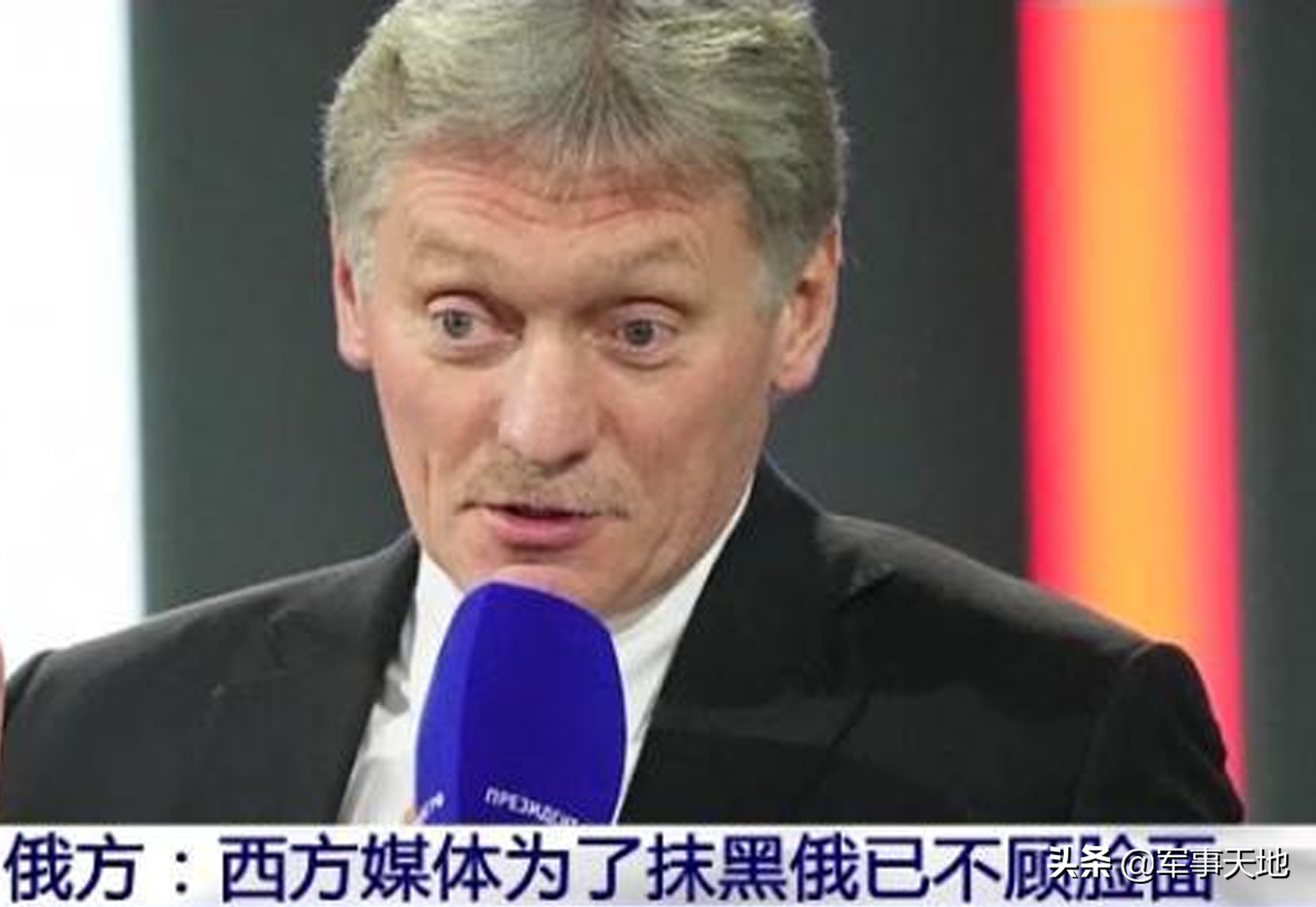 ����˹����Ϣս��ܡ�?ս�����屨�𲻸�ҹ �������ݡ�ն���ж���