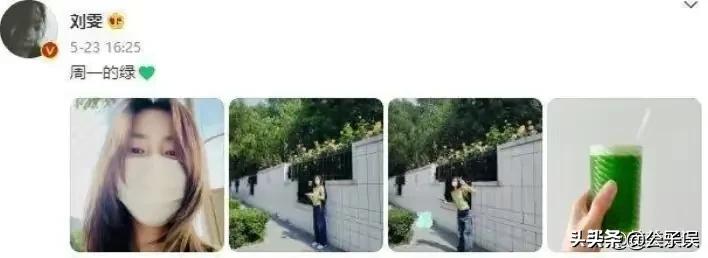 井柏然情史，出生28天被母亲抛弃，演《捉妖记》成名，情散倪妮