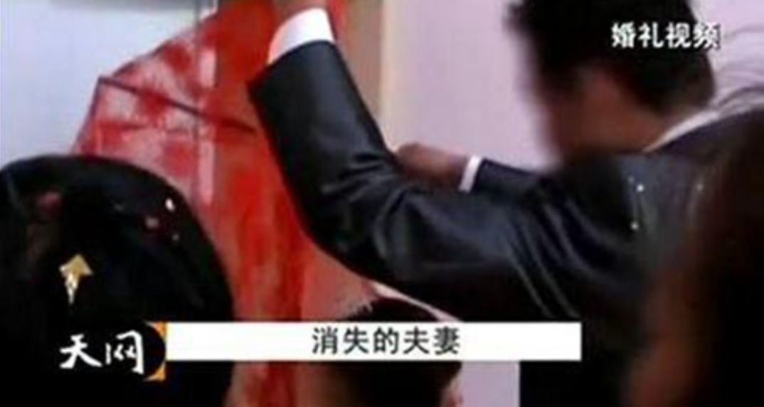 《真实故事：刑讯的背后》