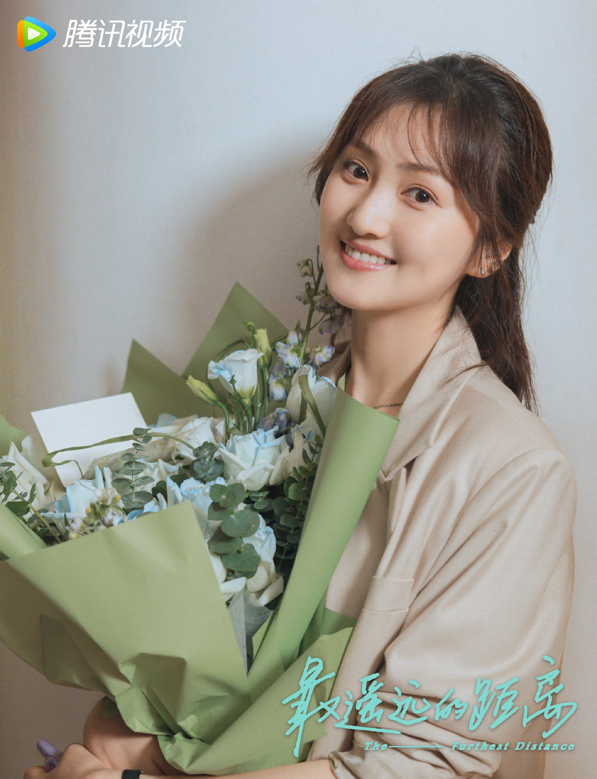 7.23剧：钟楚曦 张云龙 陈瑶 李溪芮 刘宇航 章涛 许凯 孙怡 张晚意