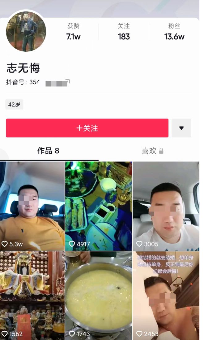 网友人肉搜索，唐山施暴者男子，案底累累，触目惊心