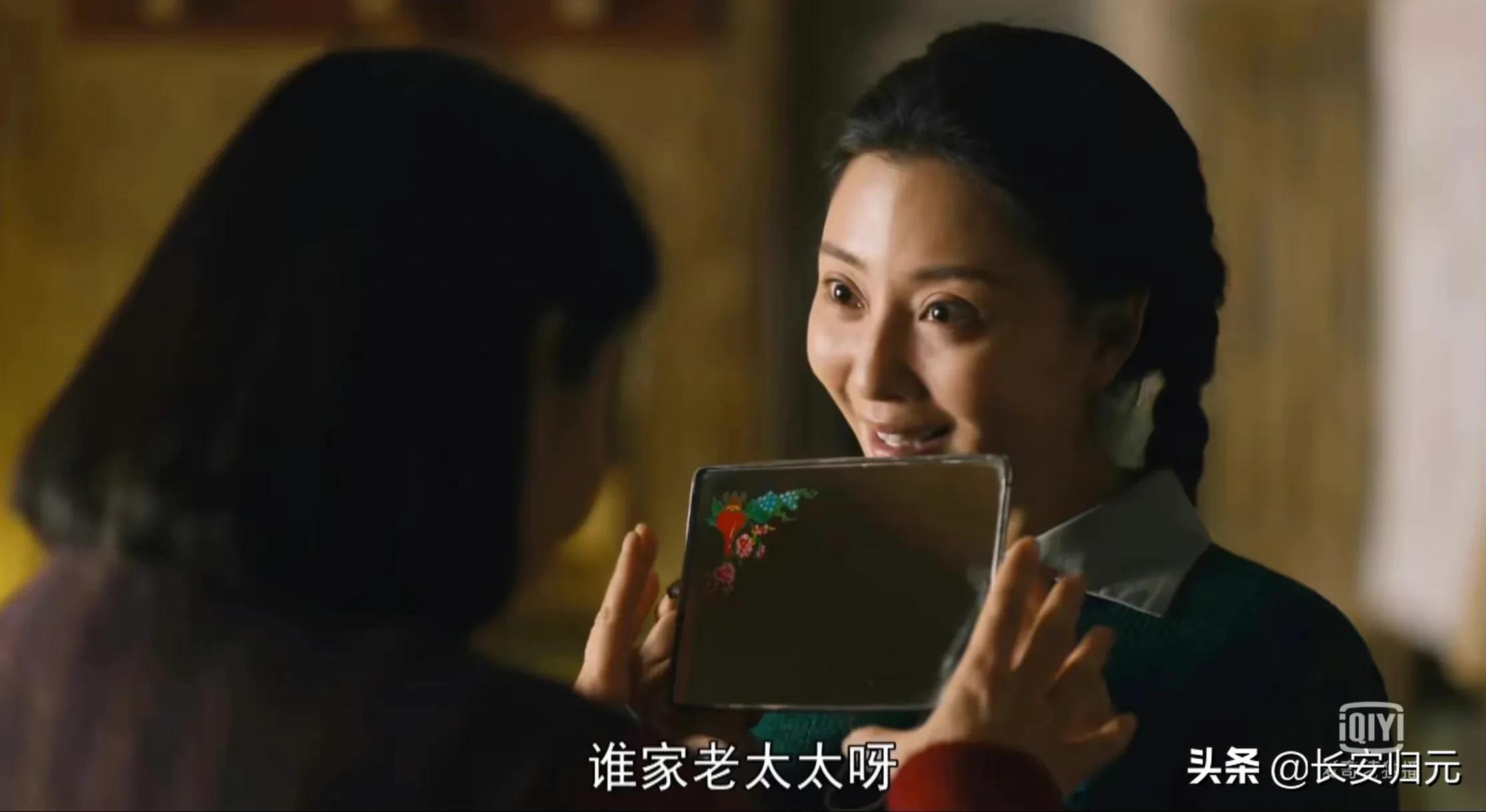 《人世间》：平凡岁月里的温情与坚韧