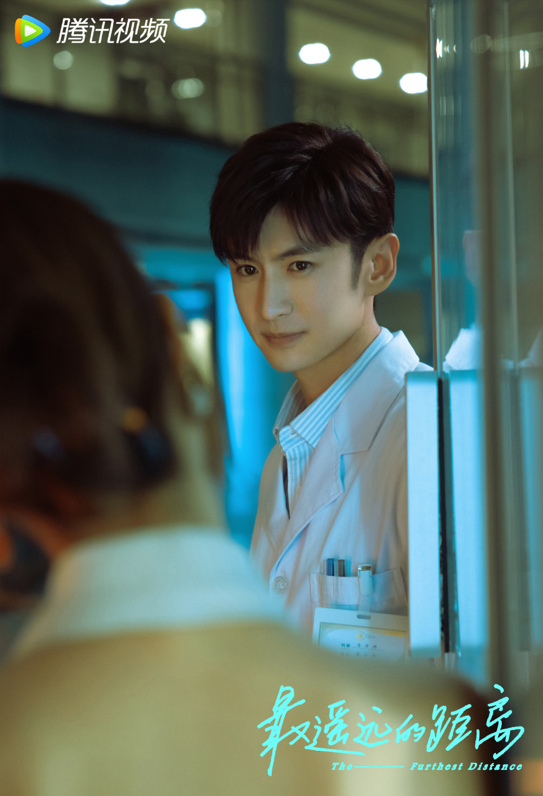 7.23剧：钟楚曦 张云龙 陈瑶 李溪芮 刘宇航 章涛 许凯 孙怡 张晚意