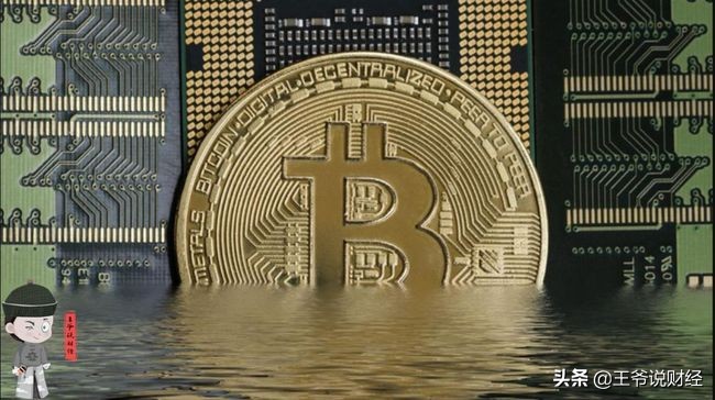 比特币价格暴跌40%，加密货币“一片倒”！背后主要发生了2件事？