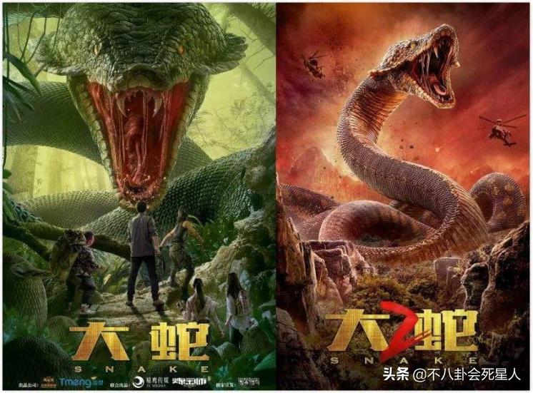 《大蛇3:龙蛇之战》震撼归来:"青蛇"陈紫函带你荒岛绝命逃生