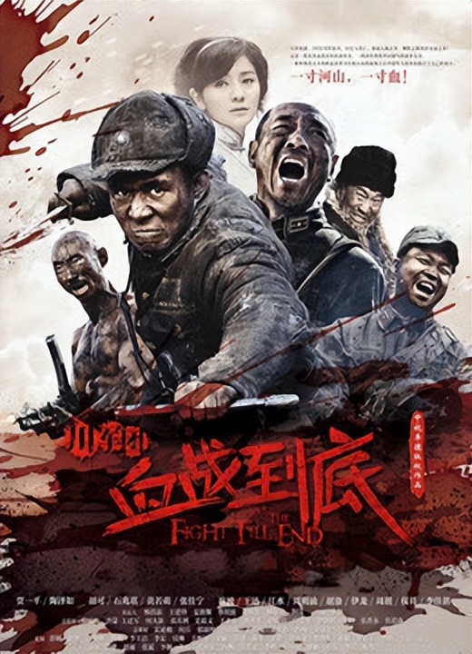 那些堪称封神的抗战剧，《伪装者》上榜，没看过感觉人生不完整