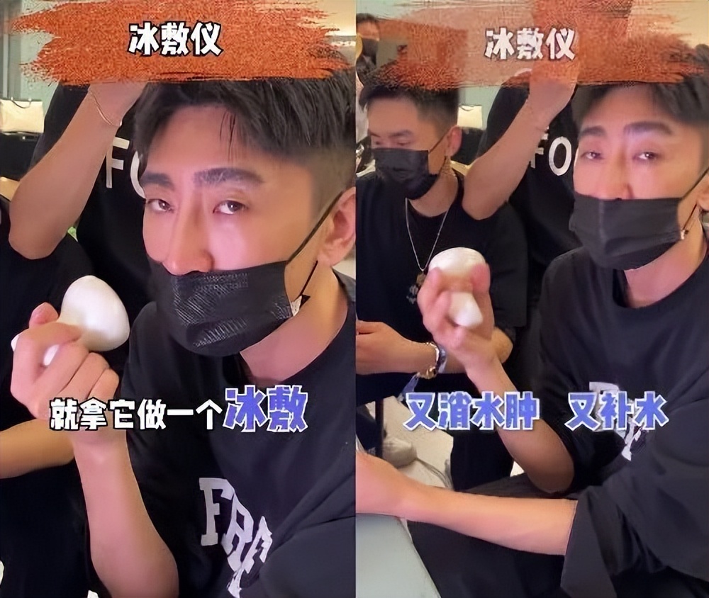 《浪姐3》工作人员爆猛料，阿娇在线吃瓜。我却看上她的私藏美妆