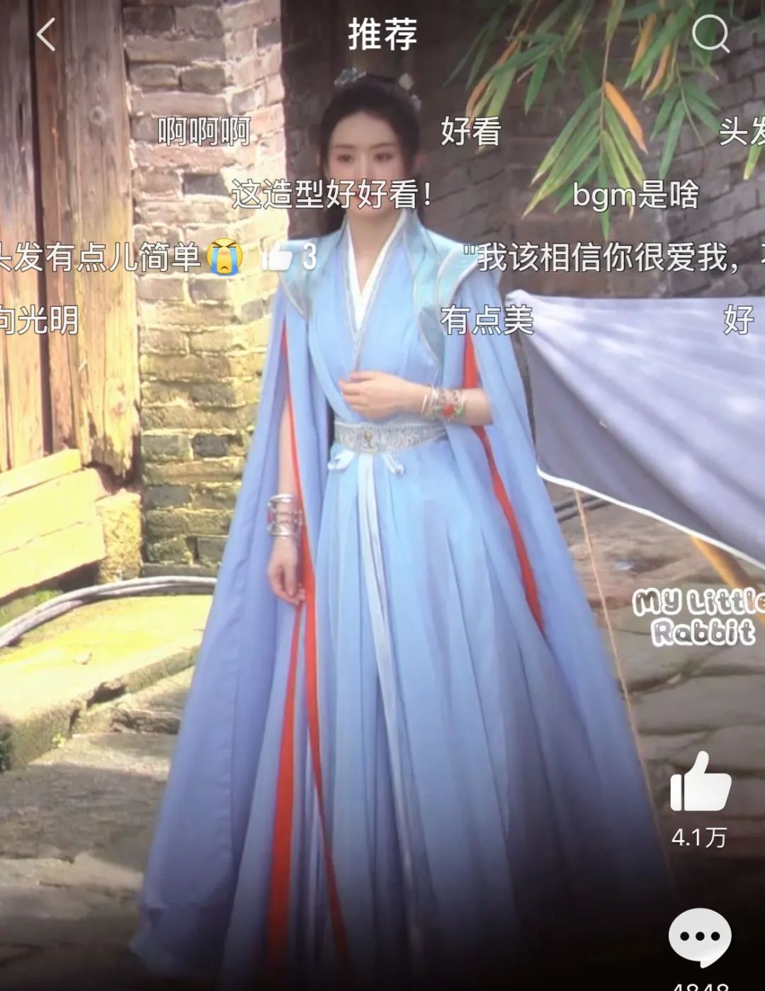 古装剧丧葬风我忍了，可欧美风和日韩风是什么鬼？