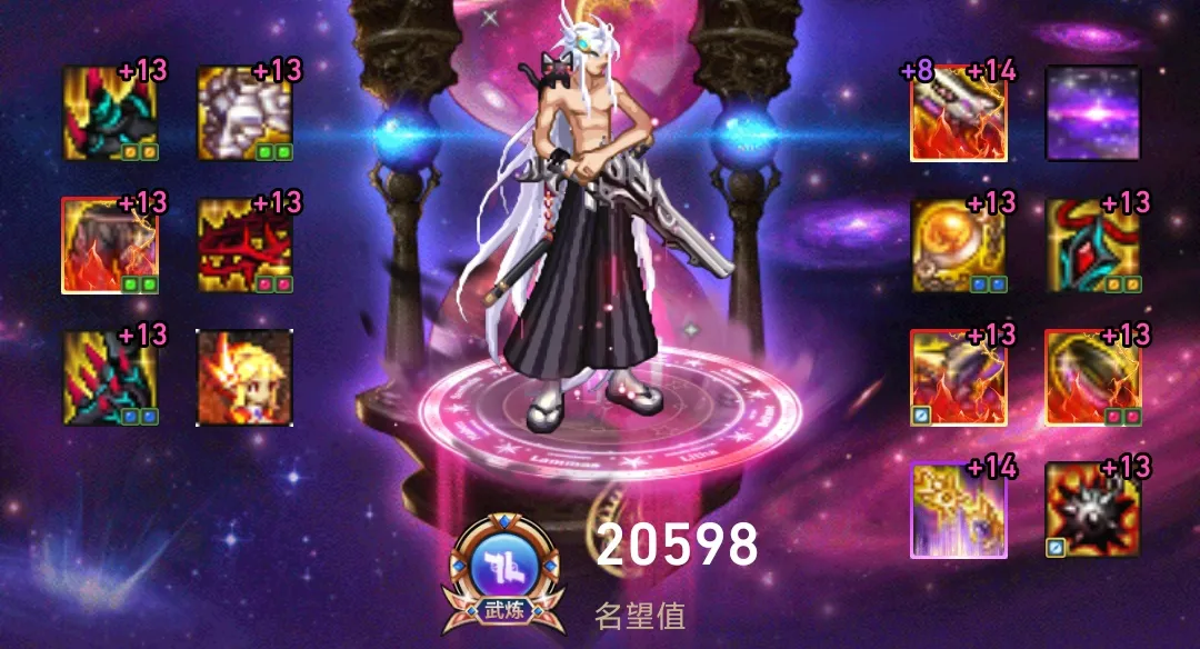 DNF全职业神话第25期：助手前10男机械神话搭配，干货分享
