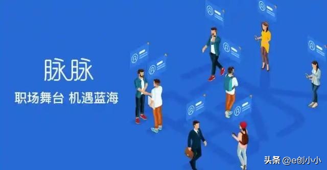 258:“国家云”正式上线;字节造芯详情;苹果汽车专利;油价三连降