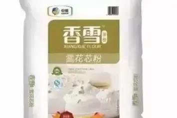 十大面粉品牌排行榜（全国10款顶级面粉）